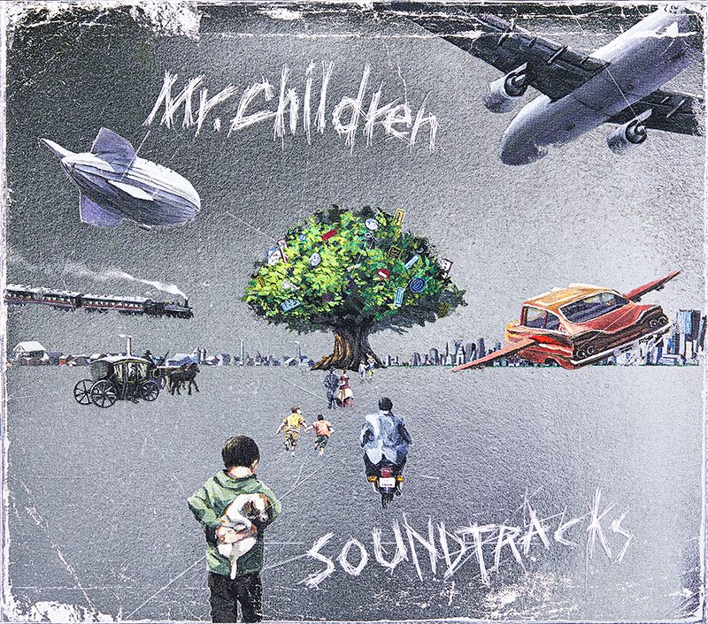 Mr.Children (ミスター・チルドレン) 20thアルバム『SOUNDTRACKS (サウンドトラックス)』(2020年12月2日発売)  高画質CDジャケット画像 | 高画質ジャケット画像.com